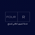 تصوير اعلاني لمنتج