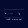تصميم هوية تجارية